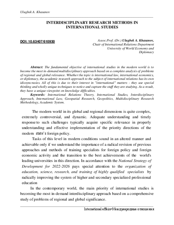 (PDF) INTERDISCIPLINARY RESEARCH METHODS IN INTERNATIONAL STUDIES