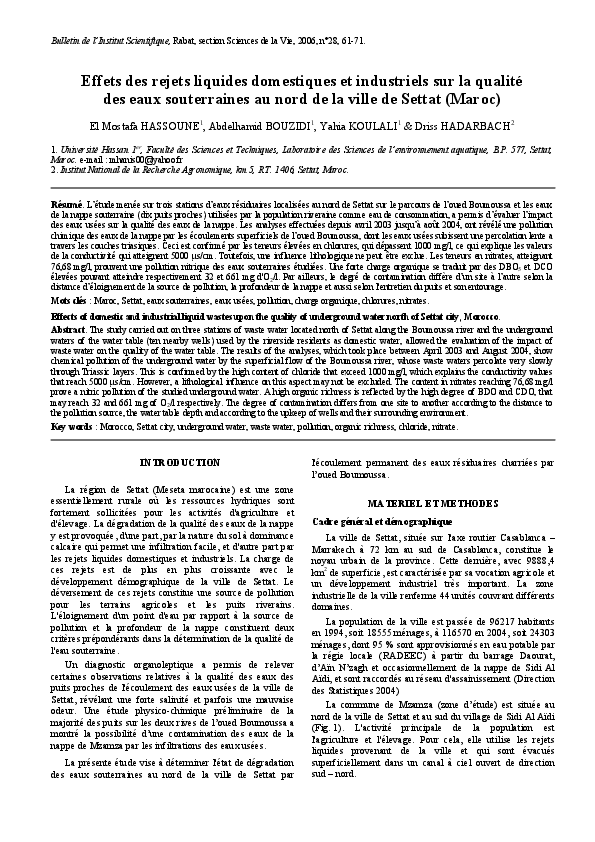 (PDF) Effets des rejets liquides domestiques et industriels sur la ...