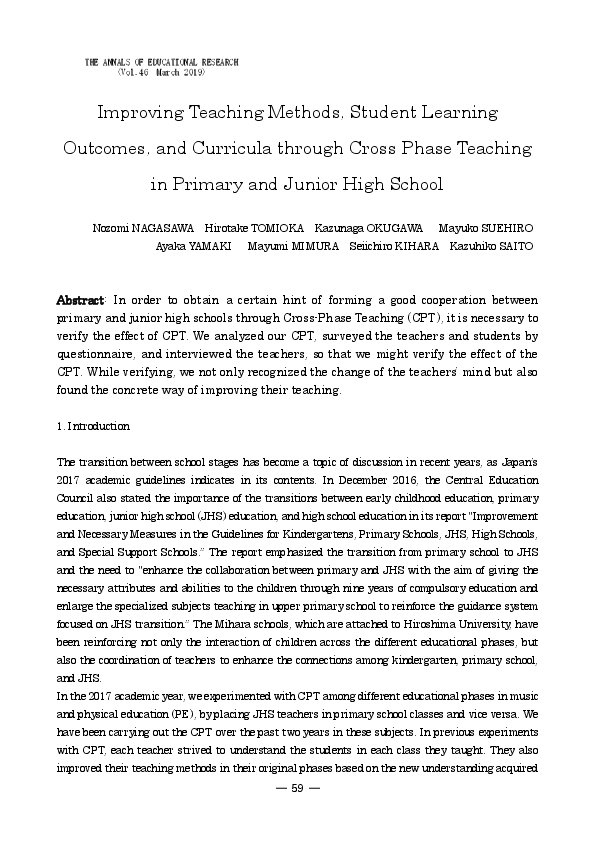(PDF) Improving Teaching Methods, Student Learning Outcomes, and ...
