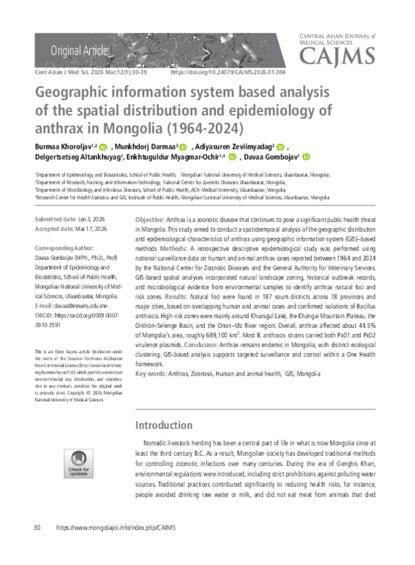 (PDF) Geographic information system based analysis of the spatial ...
