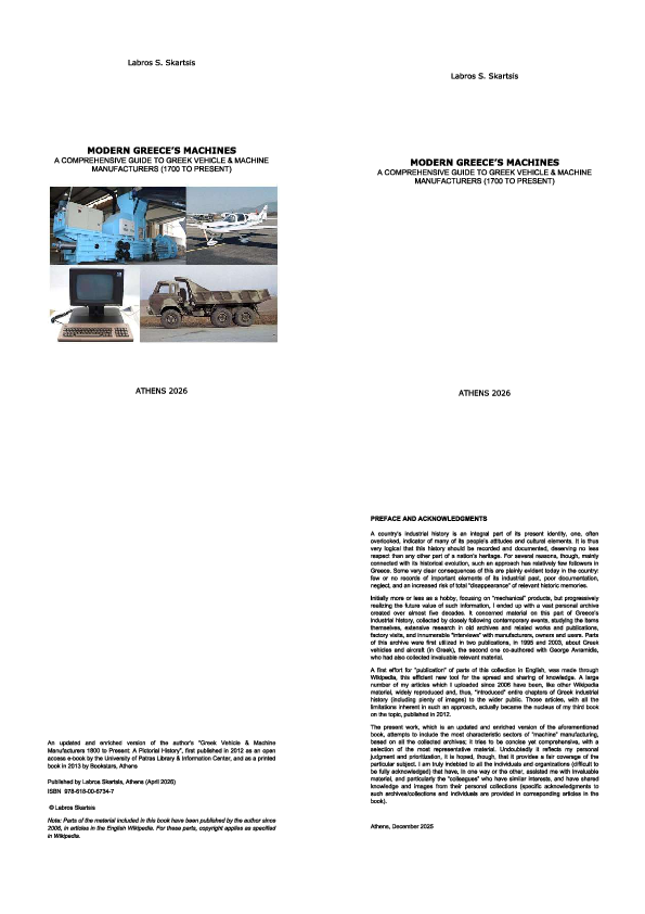 (PDF) Modern Greece's Machines: A Comprehensive Guide to Greek Vehicle ...