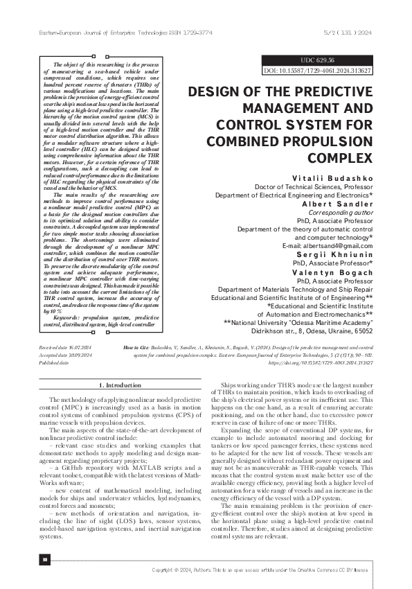 (PDF) DESIGN OF THE PREDICTIVE MANAGEMENT AND CONTROL SYSTEM FOR ...