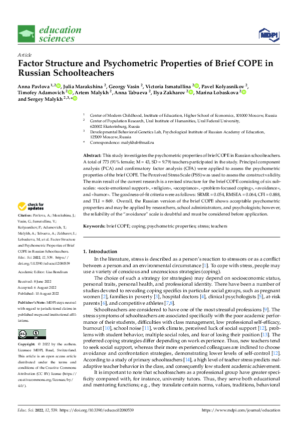 (PDF) Factor Structure and Psychometric Properties of Brief COPE in ...