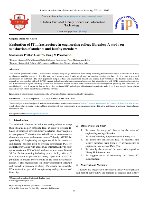 (PDF) Evaluation of IT infrastructure in engineering college libraries ...