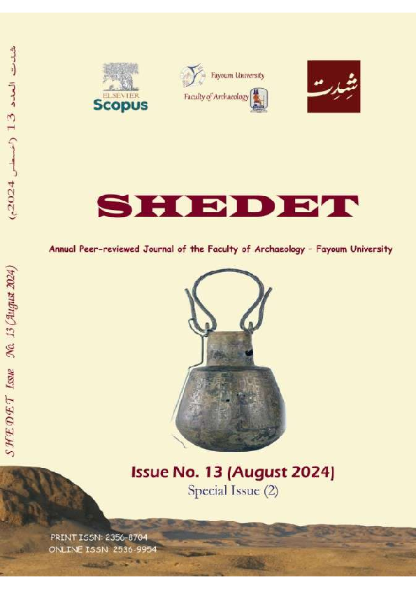 (PDF) The Relationship between Sekhmet and The King during The Third ...