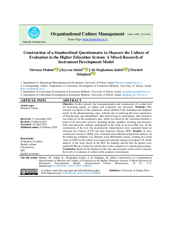(PDF) Construction of a Standardized Questionnaire to Measure the ...