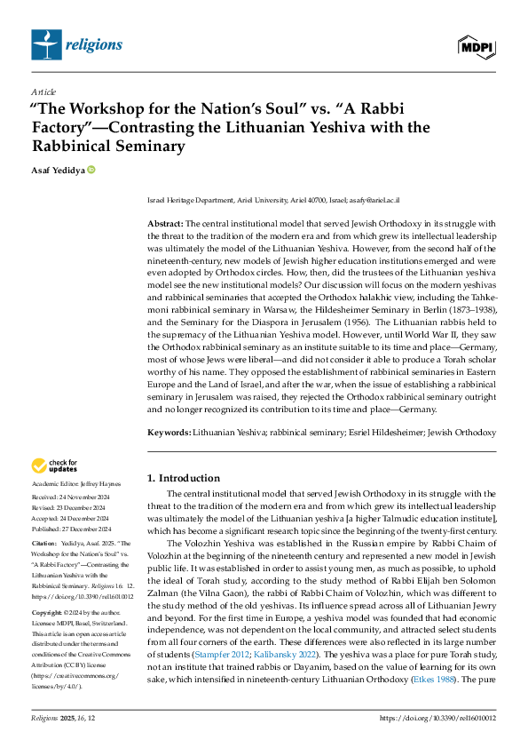 (PDF) 