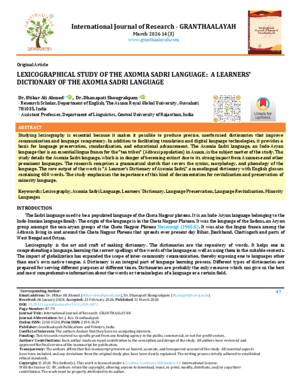 (PDF) LEXICOGRAPHICAL STUDY OF THE AXOMIA SADRI LANGUAGE: A LEARNERS ...