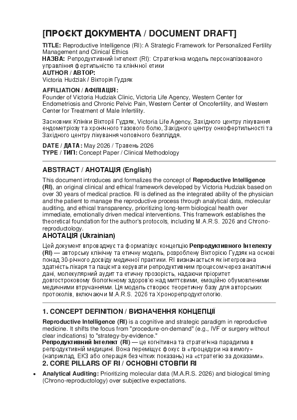 (PDF) ПРОЄКТ ДОКУМЕНТА / DOCUMENT DRAFT