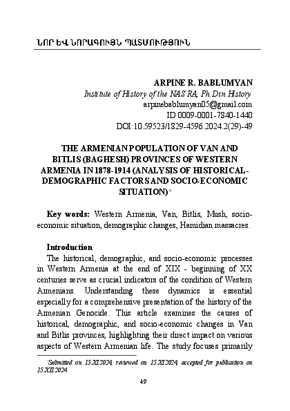 (PDF) THE ARMENIAN POPULATION OF VAN AND BITLIS (BAGHESH) PROVINCES OF ...