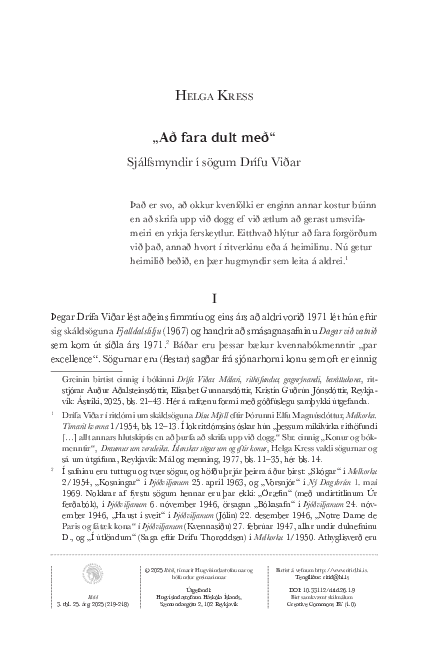 (PDF) 