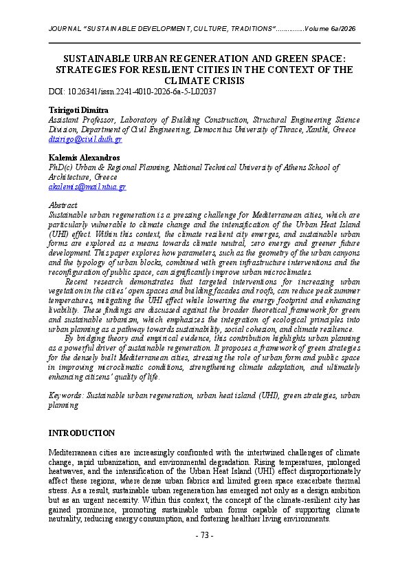 (PDF) Sustainable Urban Regeneration and Green Space: Strategies for ...