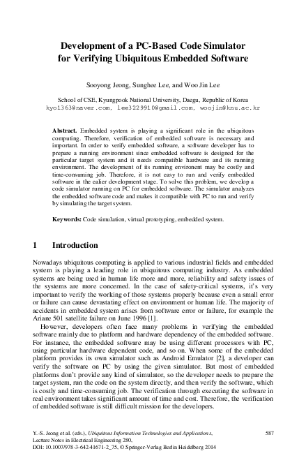 (PDF) Development of a PC-Based Code Simulator for Verifying Ubiquitous ...