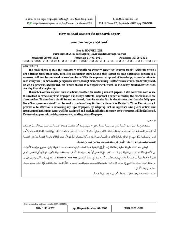 (PDF) How to Read a Scientific Research Paper