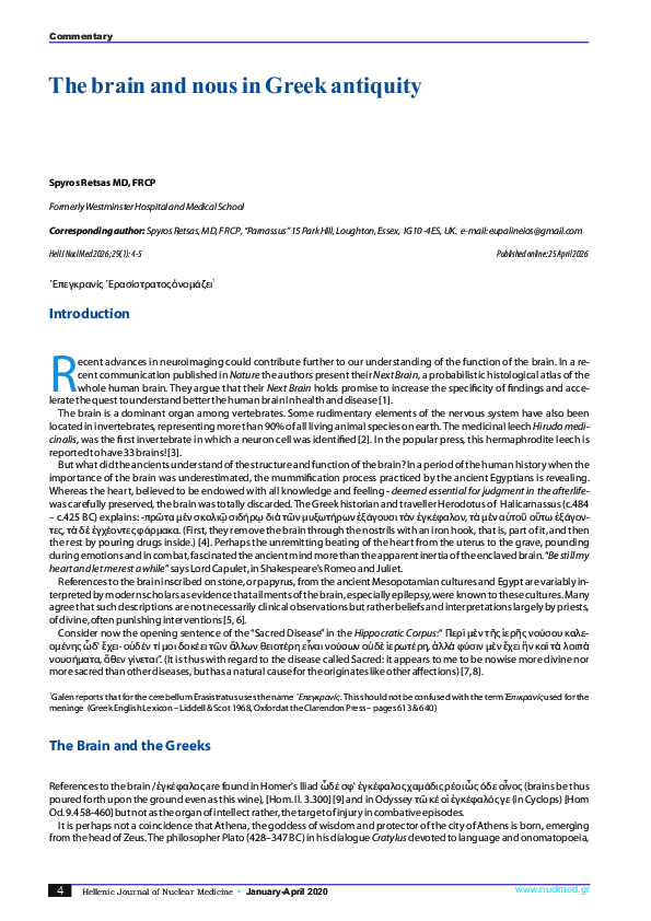 (PDF) The brain and nous in Greek antiquity