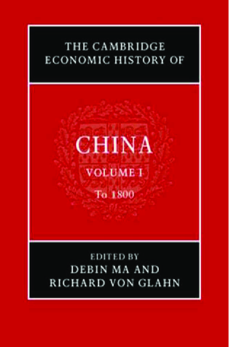 (PDF) The cambridge economic history of china volume 1 to
