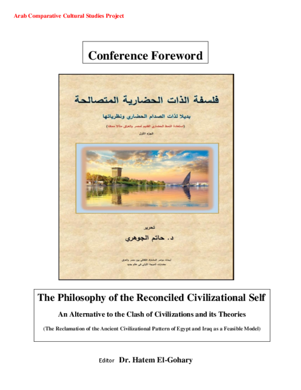 (PDF) The Philosophy of the Reconciled Civilizational Self