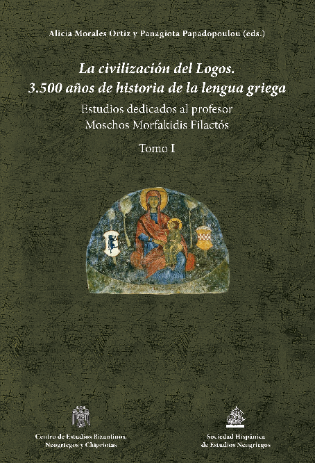 (PDF) Precisiones sobre la composición de la Biblioteca de Focio: los ...
