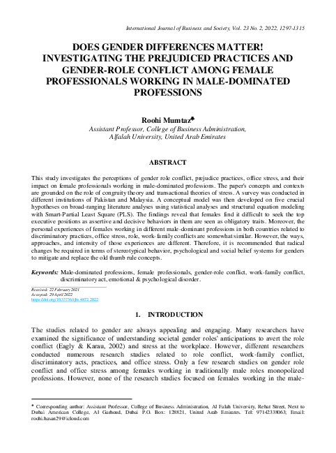 (PDF) Does Gender Differences Matter! Investigating the Prejudiced ...