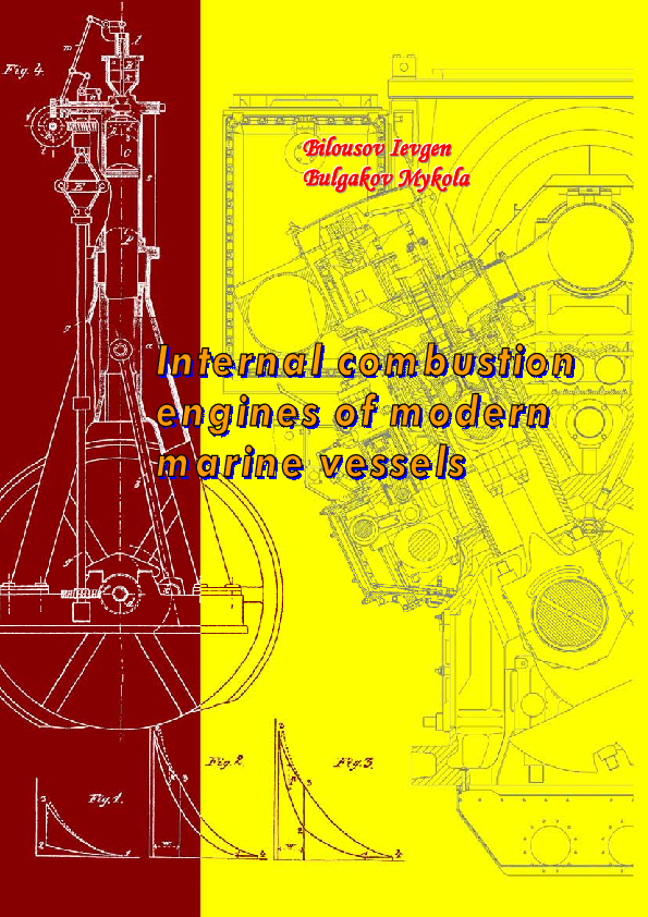 (PDF) Internal combustion engines of modern marine vessels