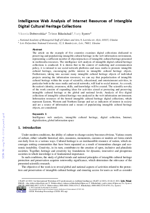 (PDF) Intelligence Web Analysis of Internet Resources of Intangible ...
