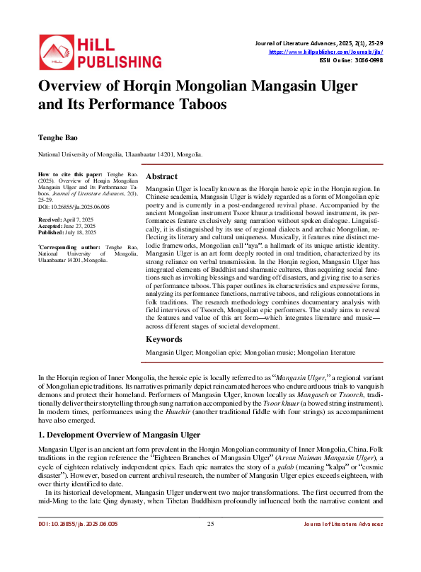 (PDF) Overview of Horqin Mongolian Mangasin Ulger and Its Performance ...