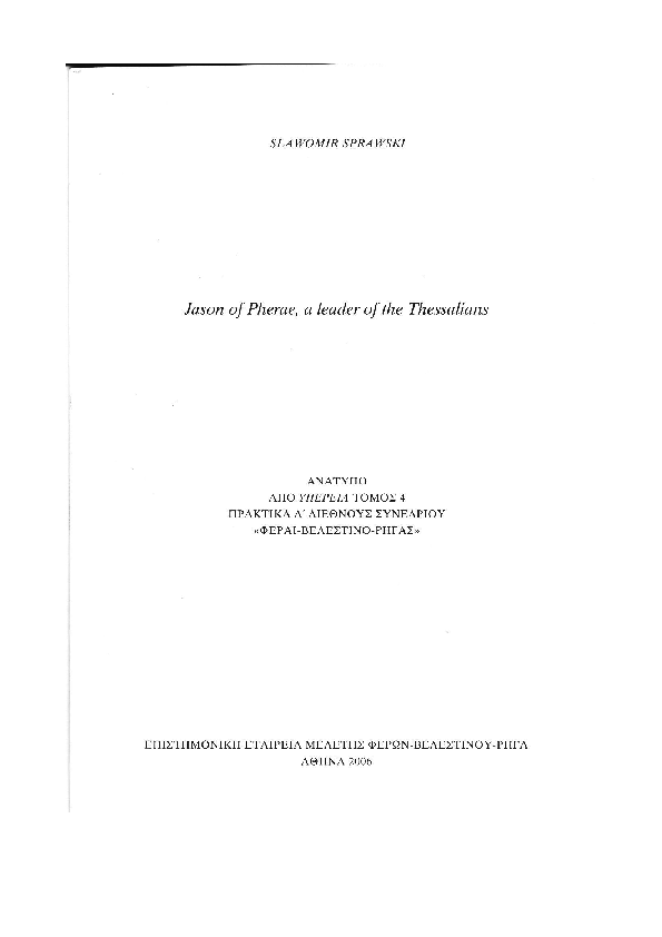 (PDF) Jason of Pherae a leader of the Thessalians