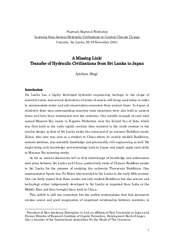 (PDF) A Missing LInk Transfer of Hydraulic Civilizations from Sri
