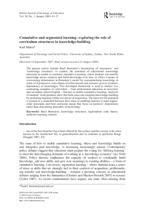 Segmented essay example image