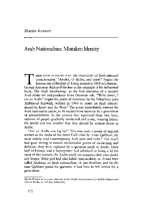 Saudi arabia nationalism image