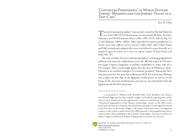 Eric berquist essay 05 image