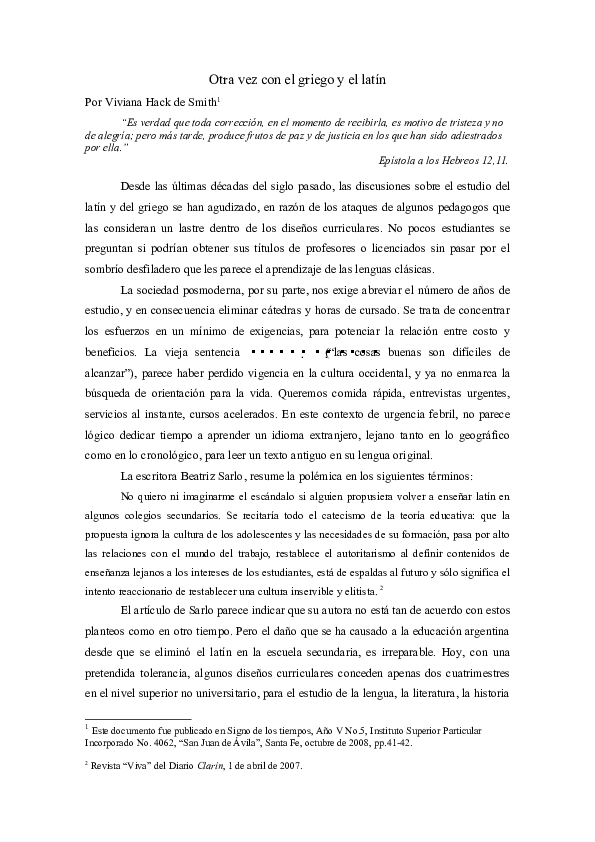 Essay on griego 04 picture