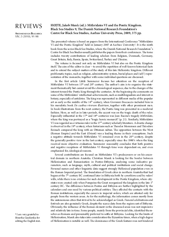 Mithridates essay 03 picture