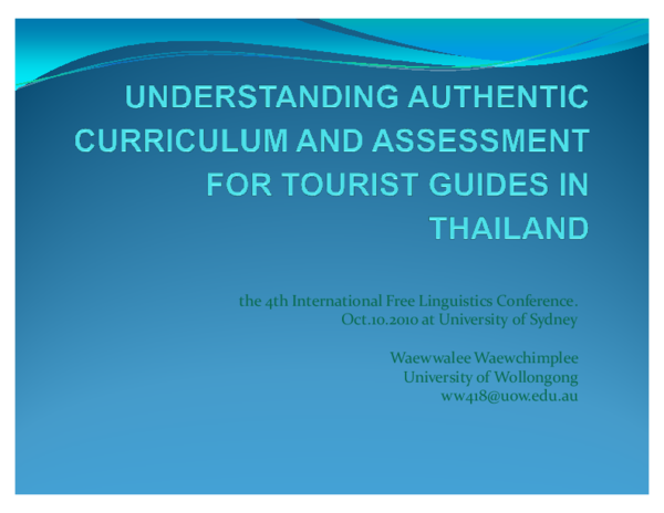 (PPT) Understanding authentic curriculum and assessment