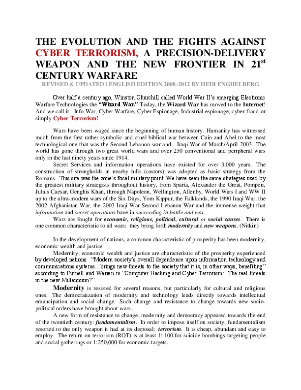 Evolve mga cyber picture