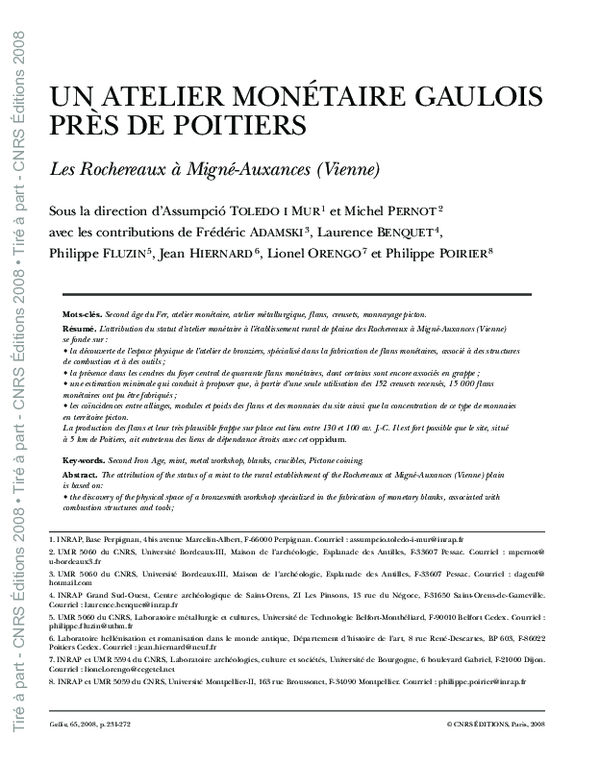PICTONS / CENTRE-OUEST, Incertaines Bronze VIRETIOS bga_473805 Gauloises