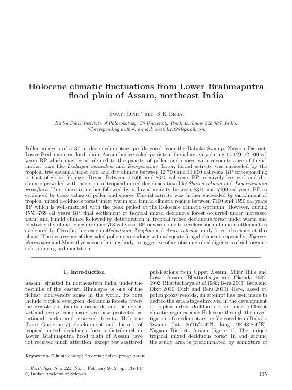 Flood in assam essay image