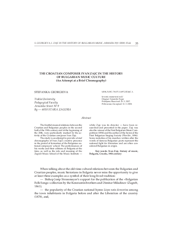 (PDF) THE CROATIAN COMPOSER IVAN ZAJC IN THE HISTORY OF BULGARIAN MUSIC ...
