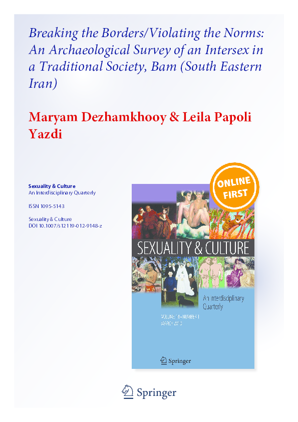 Is hermaphrodite offensive image