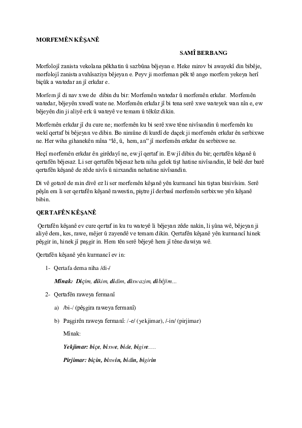 Kurdish research paper 08 picture