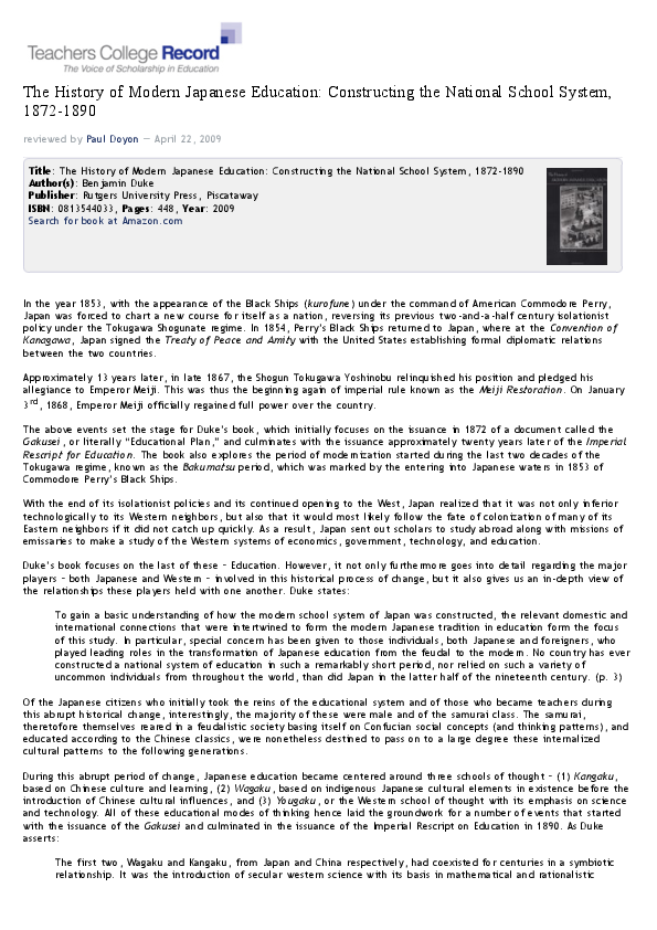 (PDF) Review of The History of Modern Japanese Education Constructing the National School