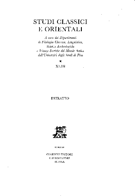 (PDF) Su alcune associazioni del docmio con altri metri in tragedia