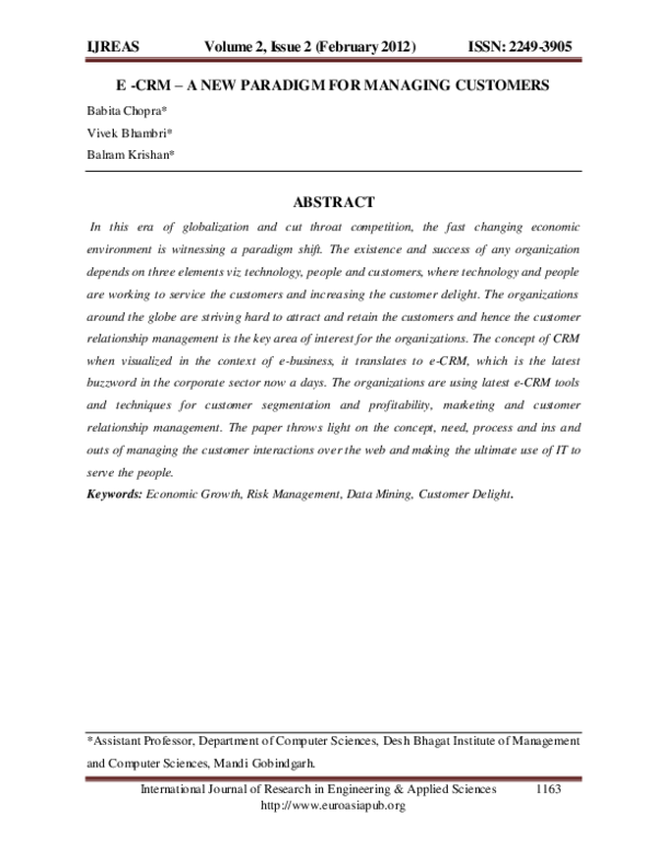 E crm essay 08 image