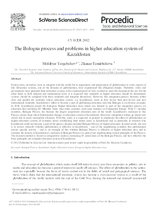 (PDF) The Bologna Process and Problems in Higher Education System of