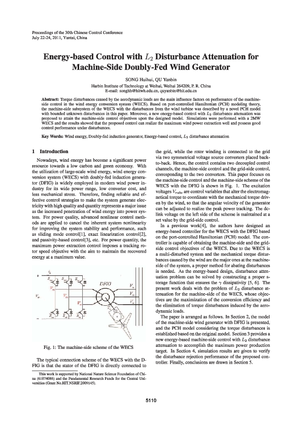 How to make essays longer image