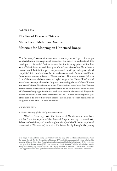 Pdf The Sea Of Fire As A Chinese Manichaean Metaphor Source Materials For Mapping An Unnoticed Image Asia Major 24 2 11 1 52 Gabor Kosa Academia Edu Pdf The Sea Of Fire As A Chinese Manichaean Metaphor Source Materials For Mapping An Unnoticed Image Asia Major 24 2 11 1 52 Gabor Kosa Academia Edu