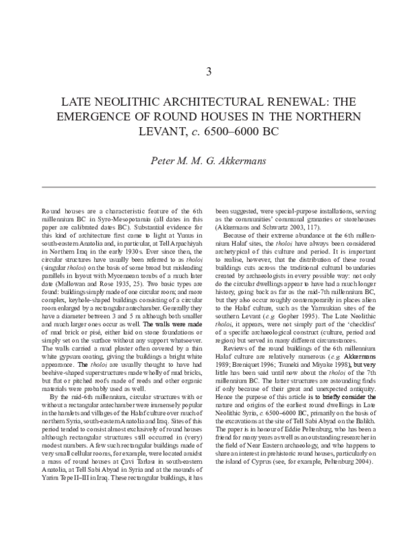 paper cover thumbnail