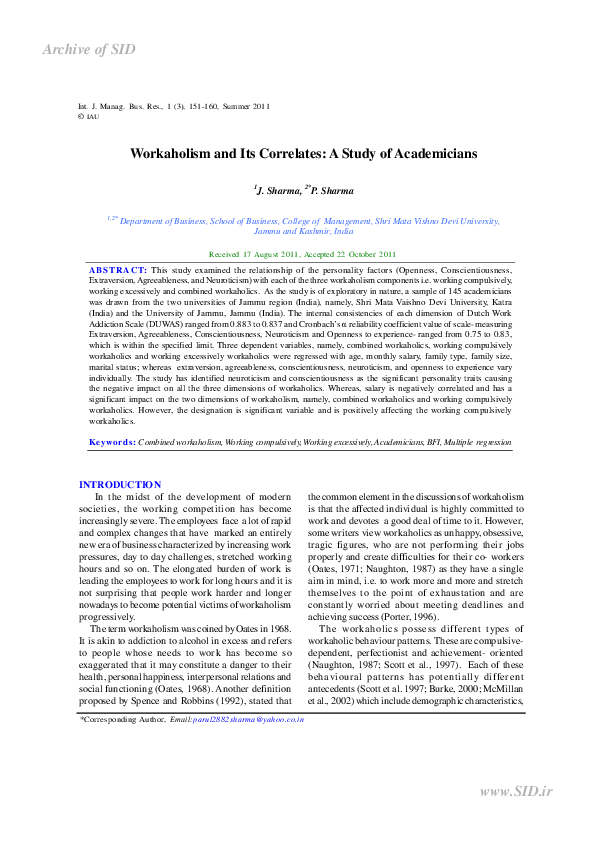 Effect of workaholic essay picture