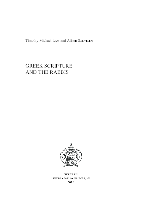 First page of “Greek loanwords in Rabbinic literature: reflections on current research methodology”