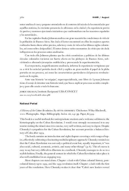 Essay about change in personality image